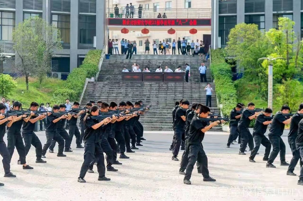 新余司法警官学校训练日常